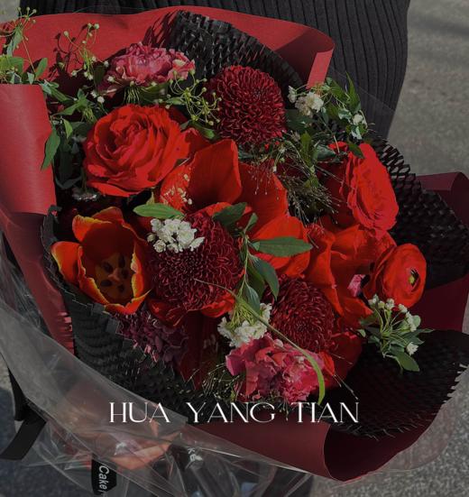 炽热 · 花束 商品图1