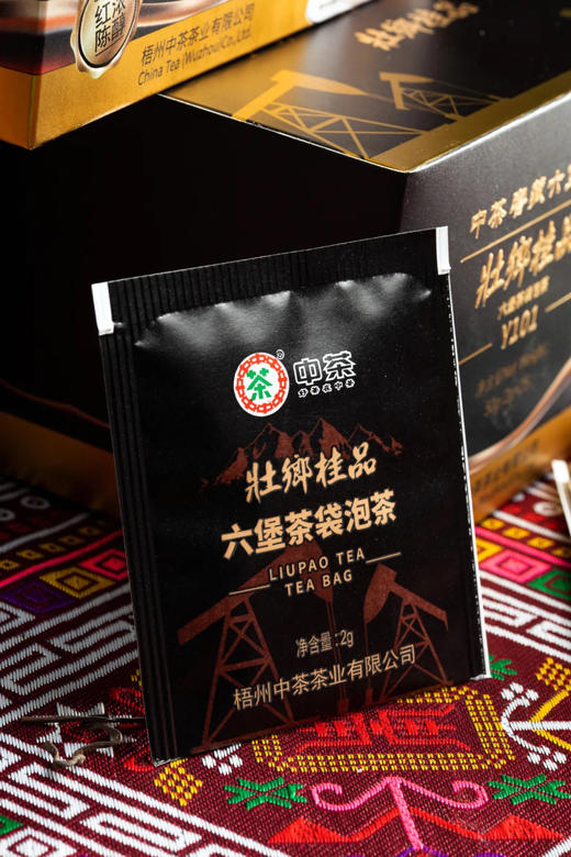 {积分兑换}中茶 壮乡桂品 Y101 2G*25 商品图3