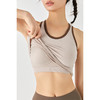 Leorrey乐拉运动内衣女带胸垫工字撞色瑜伽背心无袖健身服外穿 商品缩略图1