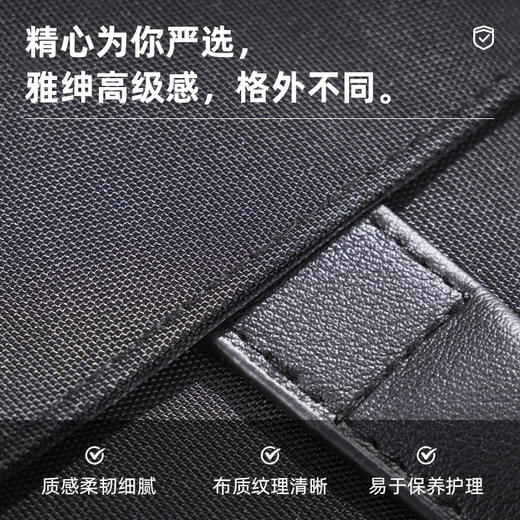 得力63815灰色公文包(灰色)(个) 商品图4