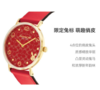 蔻驰（COACH）PERRY系列兔年限定皮带石英手表女表年货节礼物14503977 商品缩略图2