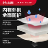 【积分兑礼】北通宙斯2光轴机械精英手柄专用手柄收纳包-翻新 商品缩略图3