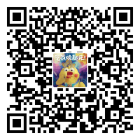打算大萨达11达到