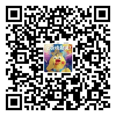 打算大萨达11达到 商品图0