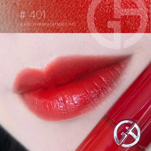 阿玛尼红管401 商品图0