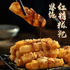 纯糯米不添加大米！【恩施红糖糍粑】240g*4盒只要29元！每盒12条糍粑！香甜软糯 一次一盘吃不够~ 商品缩略图0