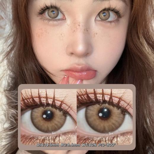 SummerBaby月抛·印尼棕·14.5mm 0-800度(有525/575) 非离子·(注：自身瞳孔大的宝宝可能会遮瞳 介意勿拍 拍下默认为能接受 遮瞳没有售后) 商品图0