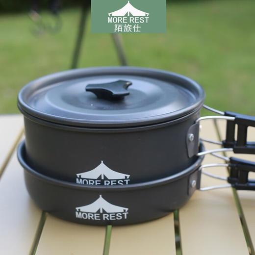 MOREREST 陌旅仕 户外茶壶套锅组合 野营通用炊具套装  MX-097 商品图2
