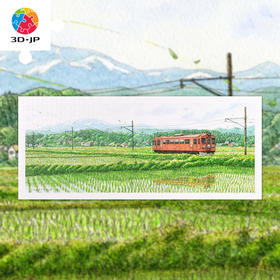 1000片全景平面拼图塑料拼图H3174 全景长版拼图-松本忠-田野鸣风