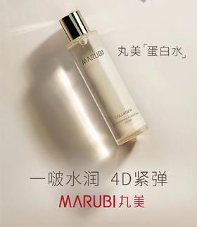 干敏皮加湿器！脸蛋弹嫩水润🙊