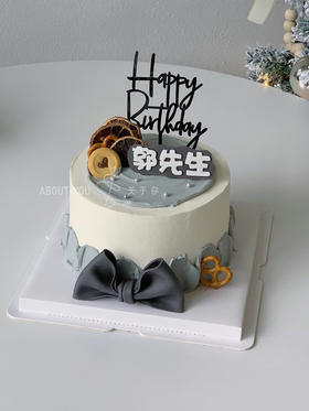 森系男神蛋糕蝴蝶结