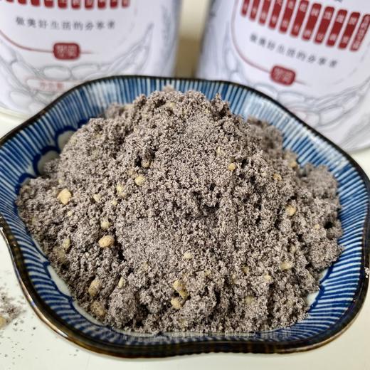 【每日良食】墨香香-芝麻黑豆腰果羹 11种天然食材  口感好 不甜腻 早餐/下午茶搭配牛奶更好吃 商品图1