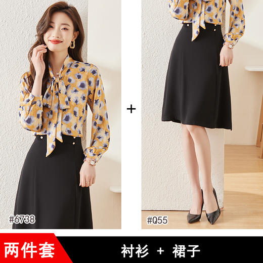 春季新款时尚洋气设计感小众春装衬衣上衣XZ-Q6738 商品图7