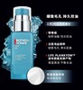 1楼碧欧泉男士新净肤细致保湿露 50ML 商品缩略图1