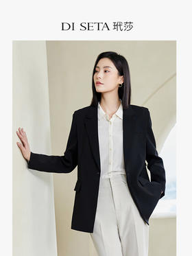 玳莎垫肩西装女2023春季新款分割设计可调节腰带宽松翻领外套  DA37303