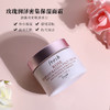 馥蕾诗 玫瑰面霜 50ml  fresh 玫瑰润泽密集保湿面霜 商品缩略图1