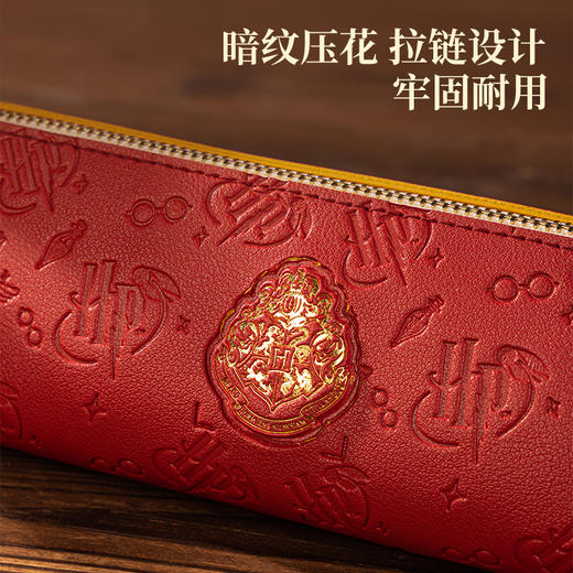 得力66807哈利波特三角包多用途笔袋(混)(个) 商品图4