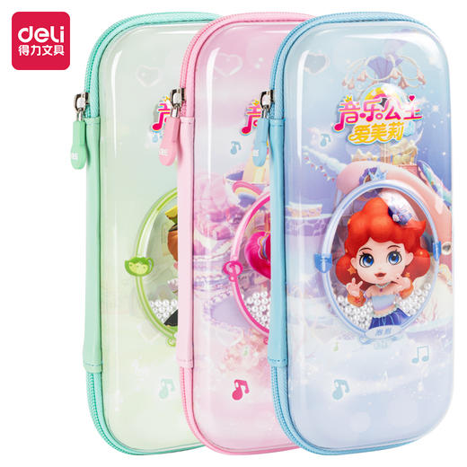 得力66953音乐公主透明EVA多用途笔袋(混)(个) 商品图0