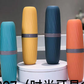 【3元/个】尔海之家EH-7897时尚牙具盒（1115899）