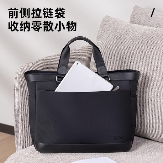 得力BG113成人包袋系列大容量饺子型托特包(黑)(个) 商品图3