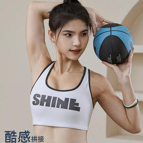 跃牌【周游世界系列】防震普拉提健身背心 可拆卸胸垫BR1410 
