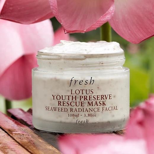 法国 Fresh馥蕾诗 青春睡莲保湿应急熬夜涂抹面膜 100ml 商品图0