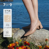 7or9空气棉高跟鞋甜杏/莲子 商品缩略图1