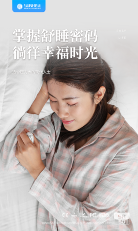 自营（柏怡康）-手持按摩器脉冲按摩电子针灸仿人手按摩手掌按摩器