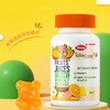 瑞士进口Vitalp维多普小熊复合维生素软糖VC软糖 120g/瓶 商品缩略图5