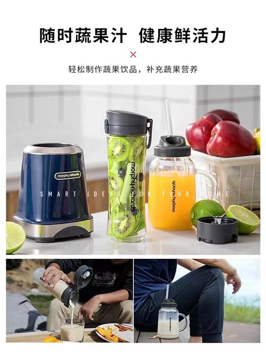 【象印】 B7F 摩飞MR9500 商品图1