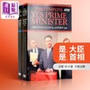 【中商原版】是 首相故事完整版+部长故事完整版英文原版 the complete yes prime minister BBC经典电视剧小说两册套装 商品缩略图0