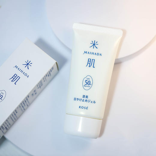 【清仓好价】日本kose米肌防晒乳霜80g女面部全身spf50+ 商品图1