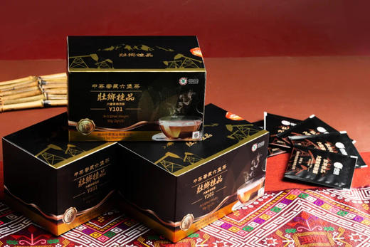 中茶 壮乡桂品 Y101 2G*25/盒（买一送一） 商品图5