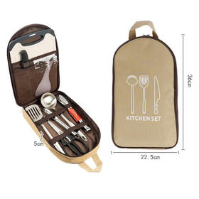 MOREREST 陌旅仕 厨具包 户外炊具8件套  MX-112