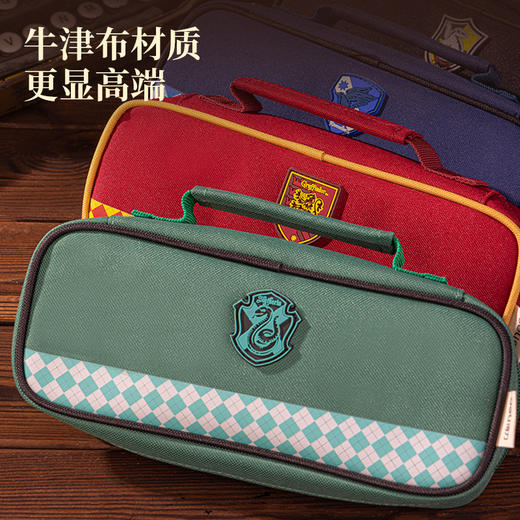 得力66805哈利波特笔盒式多用途笔袋(混)(个) 商品图2