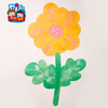 涂鸦大花朵手工diy儿童创意美术制作环创装饰幼儿园材料户外暑假 商品缩略图4
