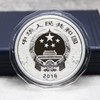 【生肖币】2016猴年5盎司圆形彩色纪念银币 商品缩略图2