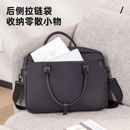 得力BG103-09商务双背带拼接式个人型公文包(黑)(个) 商品图3