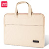得力5590公文包(个) 商品缩略图5