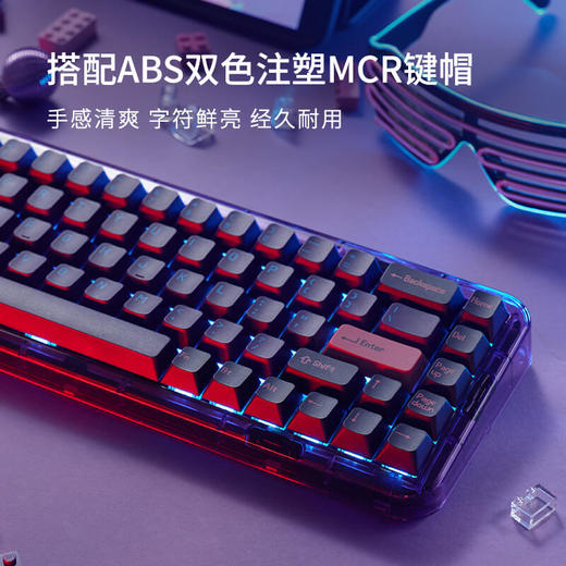 MelGeek Mojo68 无线三模机械键盘 霓虹色 白轴/茶轴 商品图2