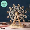 若来心·动-摩天轮TGN01立体3d模型成年木质拼装减压diy手工生日礼物玩具 商品缩略图1