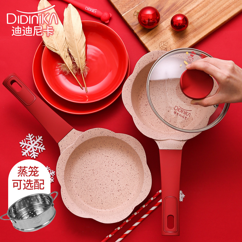 迪迪尼卡didinika花瓣辅食不粘锅麦饭石不粘锅宝宝煮粥锅迷你小奶锅