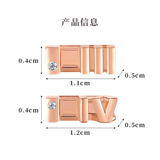 【搭配定制礼盒】浪漫感应手链·18K金手链 商品图9