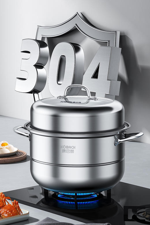 【东辉专享福利】康巴赫双层蒸锅家用蒸馒头一锅两用 商品图1