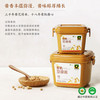 有机豆瓣酱800g 商品缩略图0