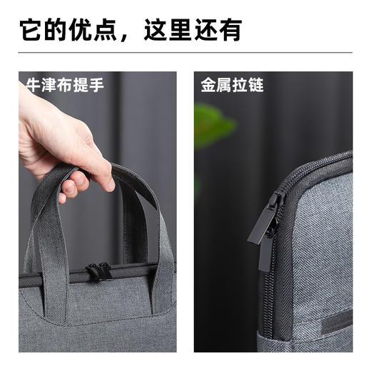 得力BG101-45老品升级款双口袋公文包(灰)(个) 商品图2