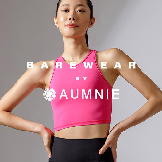 【新品】优美背心 GRACE TANK 商品图4