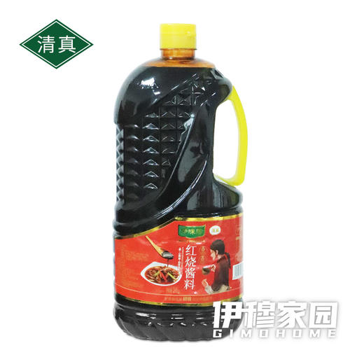 伊味珍·临夏清真酱油（2桶*6斤/箱） 商品图2