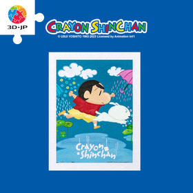 300片平面拼图塑料拼图H3085 蜡笔小新-勇往直前