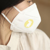 「艾草精油防护贴」净化呼吸 口鼻清新 可贴在口罩、衣领处精油贴 商品缩略图2